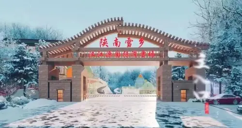 微信图片_20240128175639.jpg