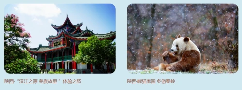 微信图片_20240128175628.png