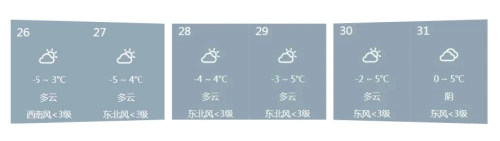 微信截图_20240128181737.png