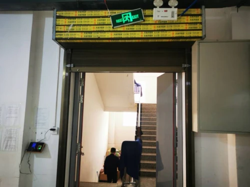 微信图片_20240205145324.png