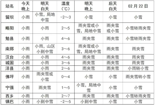 5757e72cd62d5b4d29d4b531e909a102.png