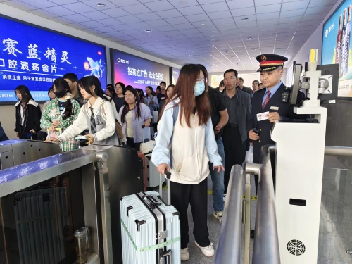 微信图片_20240504214041.jpg