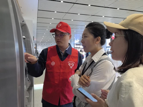 微信图片_20240504214044.jpg