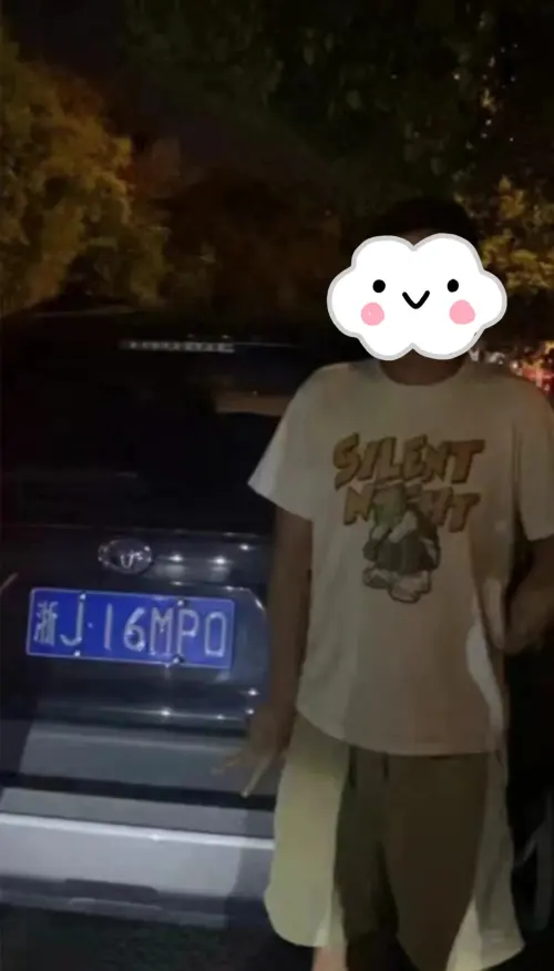 微信图片_20240522174559.jpg