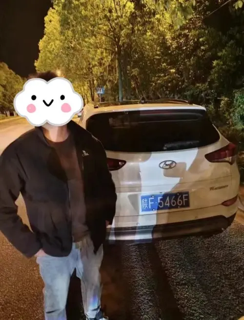 微信图片_20240522174547.jpg