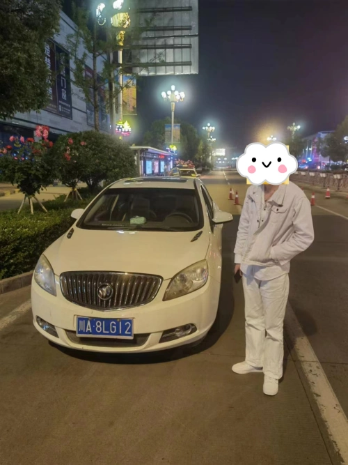 微信图片_20240522174557.jpg