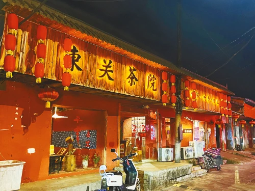 微信图片_20240525162157.png