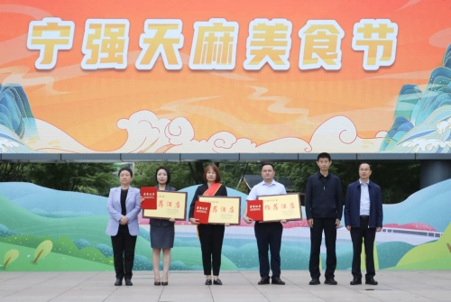 微信截图_20240530132620.png