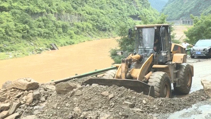 微信图片_20240709150941.gif