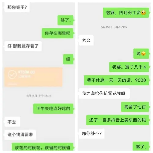 ada3e74cce1256b8b63abc05fbb7ecd5.jpg