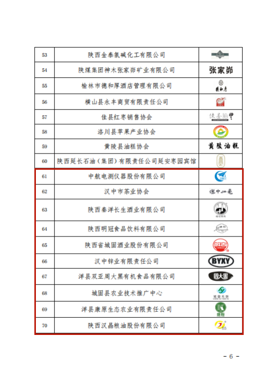 11_副本.png