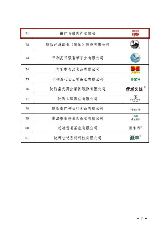 22_副本.png