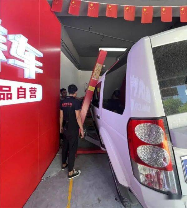 点击进入看图评论