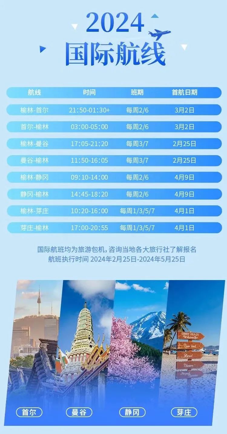 1713089801100155983.jpg